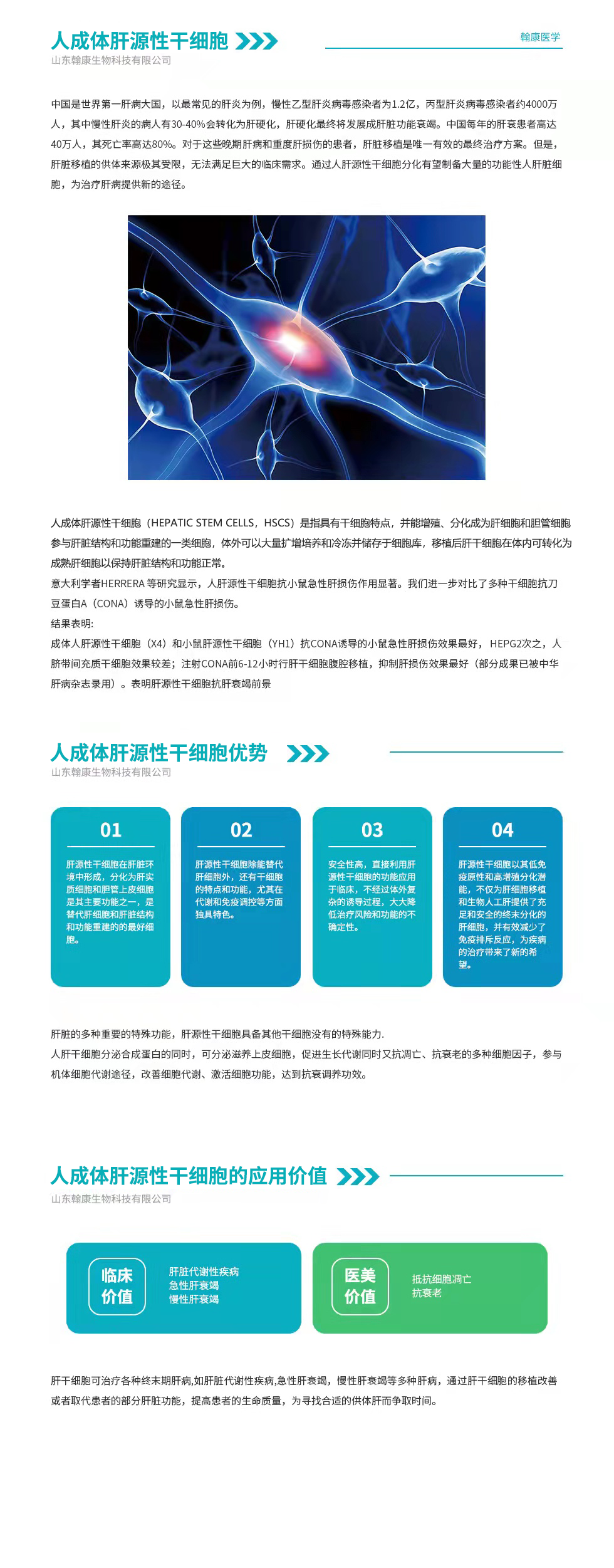 1650773306466.png