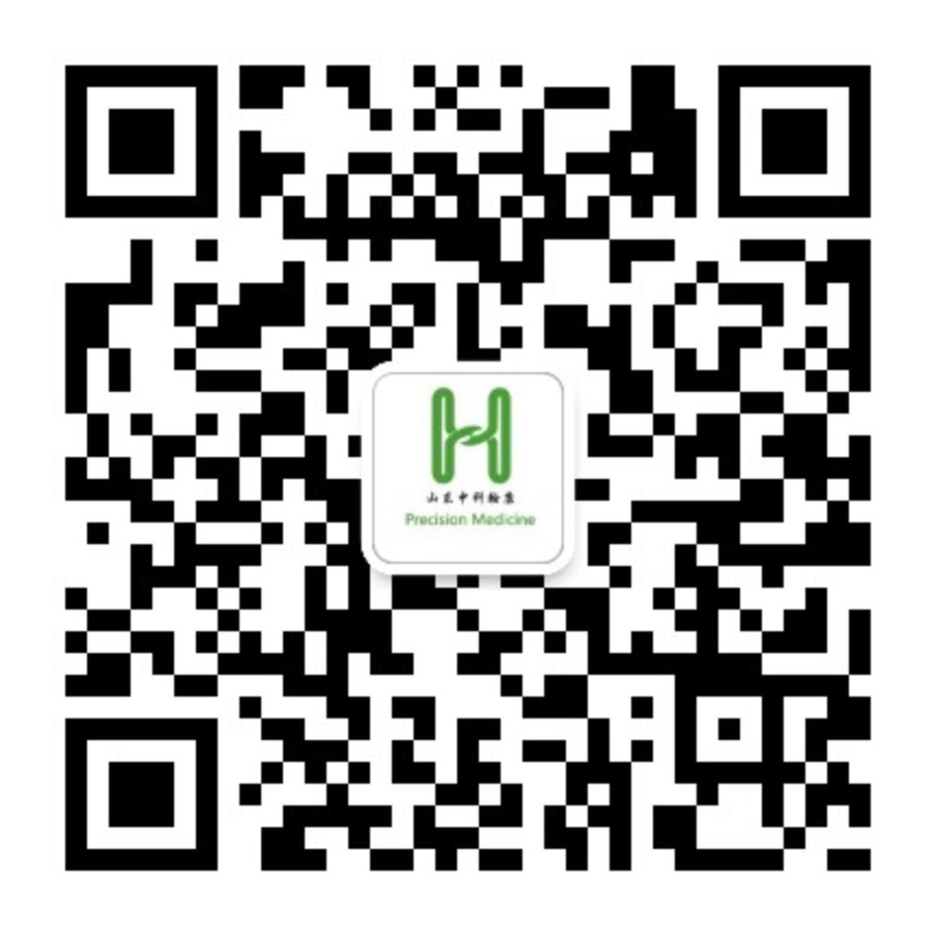 中科翰康（新）.jpg
